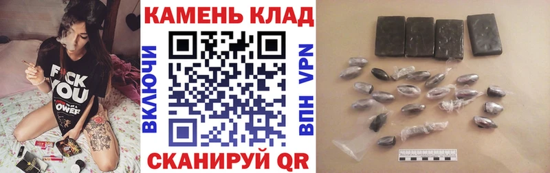 ГАШИШ VHQ  ссылка на мегу зеркало  Волгоград 