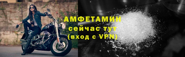 марки nbome Баксан
