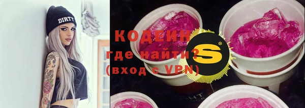 мет Балабаново