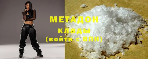 кокаин перу Балахна