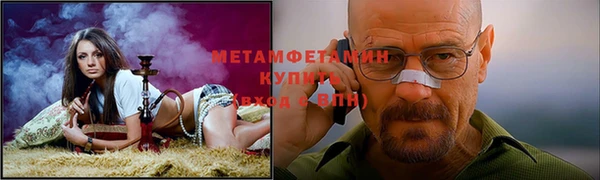марки nbome Баксан