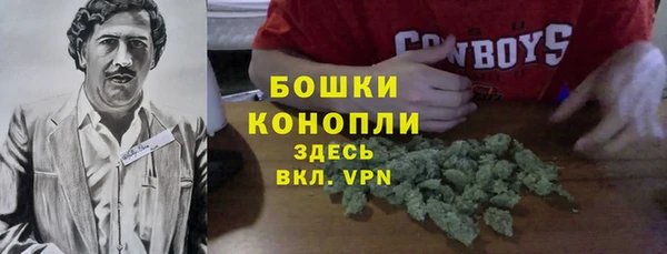 кокаин перу Балахна