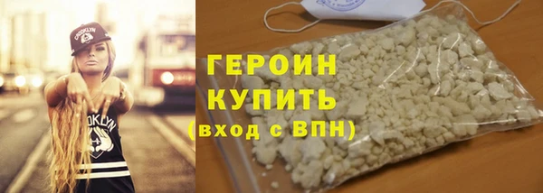 марки nbome Баксан
