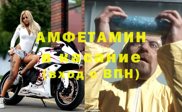 марки nbome Аркадак