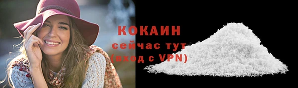 марки nbome Аркадак