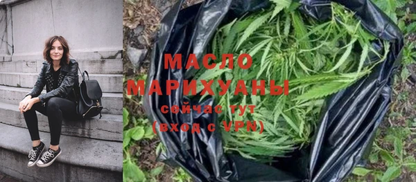 марки nbome Баксан