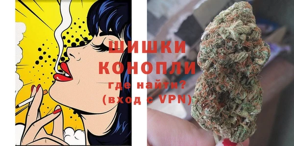 марки nbome Аркадак