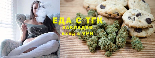 кокаин перу Балахна