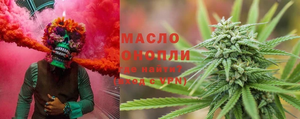 мет Балабаново