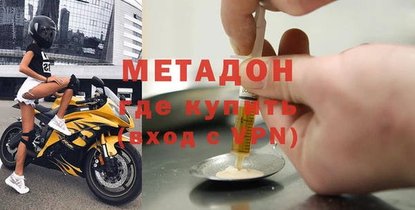 кокаин перу Балахна