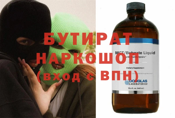 кокаин перу Балахна